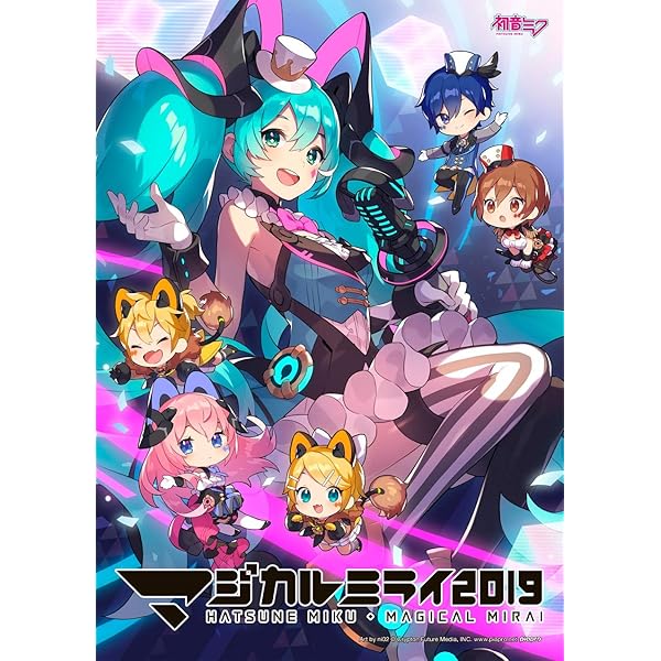 Amazon.co.jp: 初音ミク「マジカルミライ 2018」 (Blu-ray通常盤
