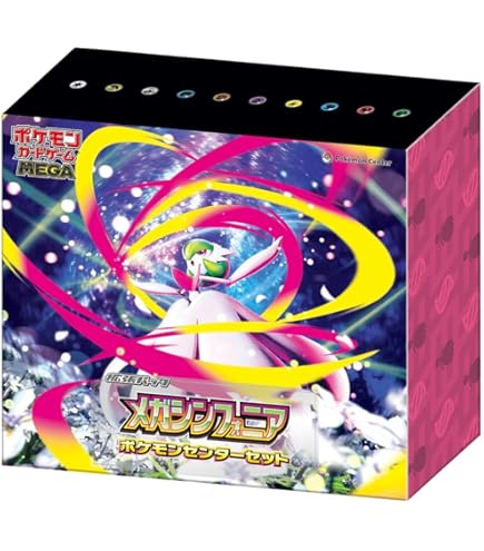 Amazon.co.jp: ポケモンカードゲーム MEGA プレミアムトレーナー