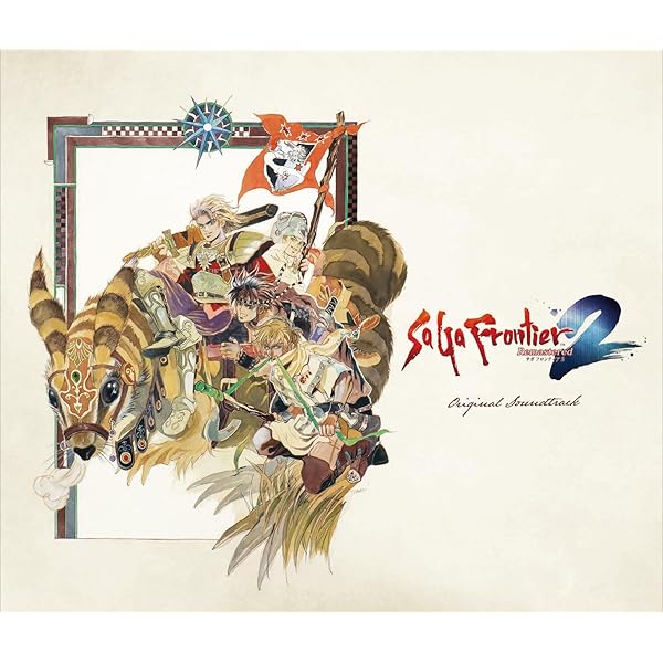 Amazon.co.jp: Piano Pieces“SF2”Rhapsody on a Theme of SaGa
