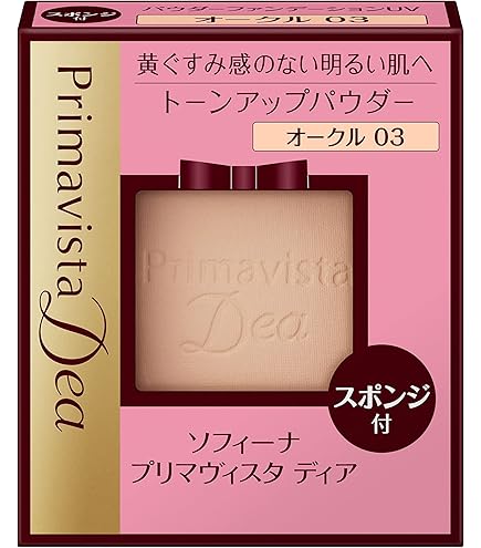 Amazon.co.jp: ALBLANC アルブラン 潤白美肌パウダーファンデーション