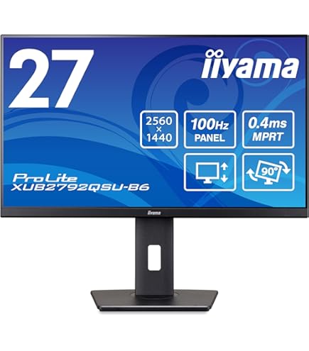 Amazon.co.jp: iiyama WQHD モニター ディスプレイ 31.5インチ ProLite