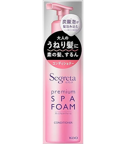 Amazon | セグレタ プレミアム スパ フォーム シャンプー きめ細かい