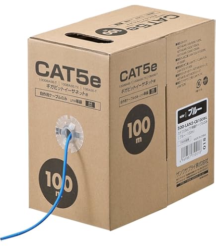 Amazon.co.jp: 冨士電線 CAT5E 単線LANケーブル 300m巻き TPCC5 0.5mm