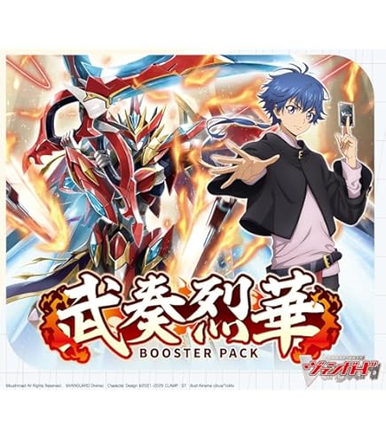 Amazon.co.jp: ヴァンガード リリカルモナステリオ ～いたずらしちゃう