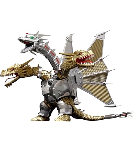 Amazon.co.jp: キングギドラ フィギュア 東宝怪獣シリーズ 鎮座獣 1964