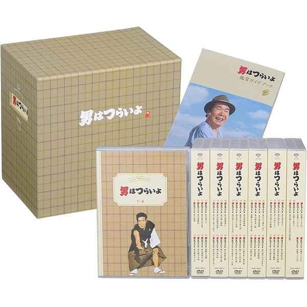 Amazon.co.jp: 「男はつらいよ HDリマスター版」プレミアム全巻