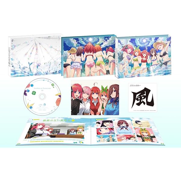 Amazon.co.jp: 【Blu-ray】五等分の花嫁∬ 全5巻セット : DVD