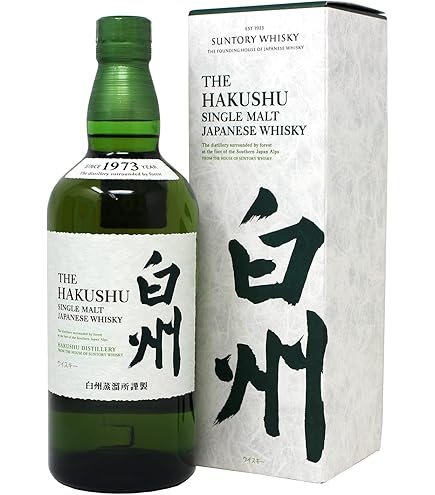 Amazon.co.jp: サントリー 山崎 白州 知多 ベビーサイズ 43度 180ml×3