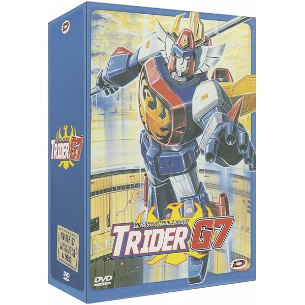 Amazon.co.jp: 無敵ロボ トライダーG7 DVDメモリアルボックス : 間嶋