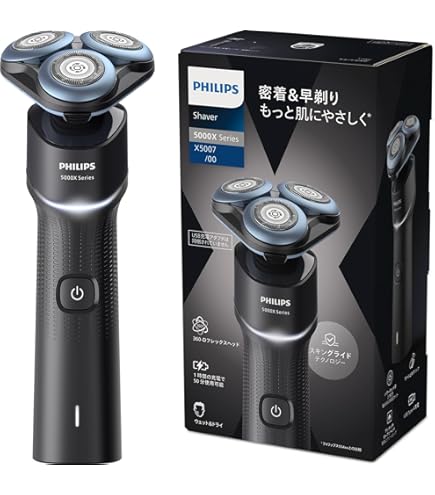 Amazon | フィリップス シェーバー 7000シリーズ S7887/10 [ダーク
