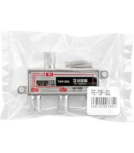 Amazon.co.jp: Panasonic 8分配器(全端子電流通過形) WCS5398: 家電