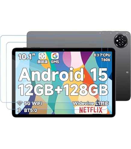 Amazon.co.jp: 【Android 15 タブレット 初登場】Bmax I10 Plus