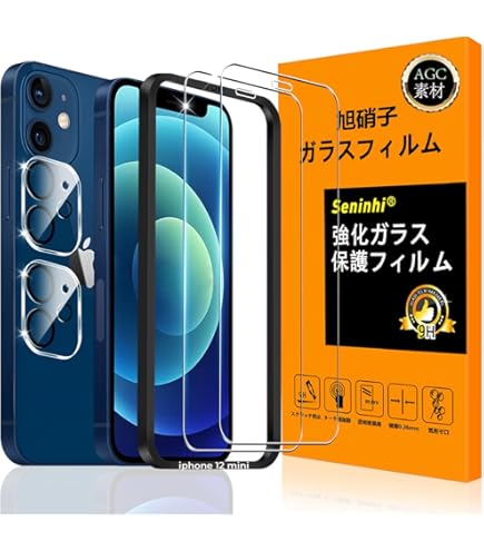 Amazon | 【整備済み品】 Apple iPhone 12 mini 256GB ホワイト SIM