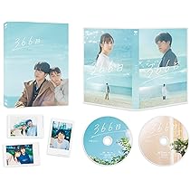 Amazon.co.jp: 相続探偵 Blu-ray BOX : ⾚楚衛⼆: DVD