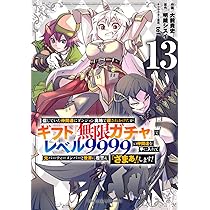 71N6ou2AscL._AC_UL210_SR210,