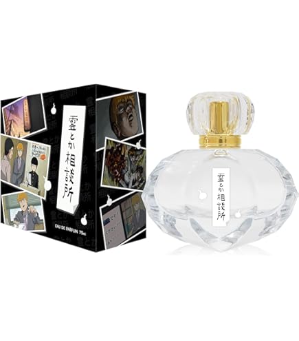 Amazon.co.jp: モブサイコ100 Ⅲ オードパルファム 霊幻新隆 50ml