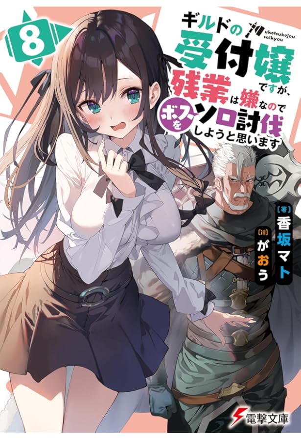 Amazon.co.jp: Selfie Girl がおう作品集 (KITORA) : がおう: Japanese