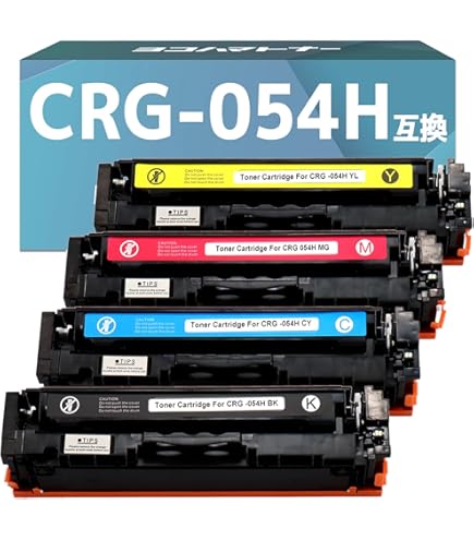 Amazon.co.jp: エクシア トナーカートリッジ322Ⅱ大容量 対応（4色