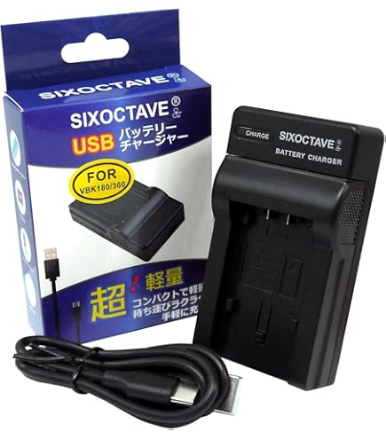 Amazon | パナソニック (Panasonic)(Panasonic) VW-VBT190-K ムービー