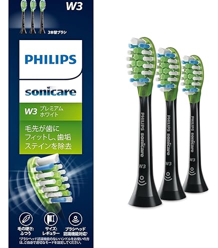 Amazon.co.jp: フィリップス 電動歯ブラシ ソニッケアー エキスパート