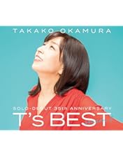 Amazon.co.jp: ENCORE X OKAMURA TAKAKO Special Live 2024 Christmas