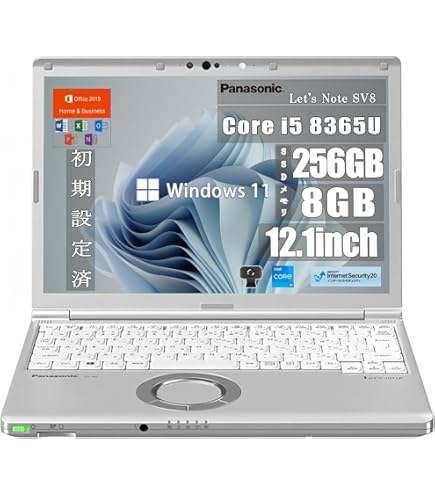 Amazon.co.jp: パナソニック CF-RZ4AFATS レッツノートRZ4シリーズ