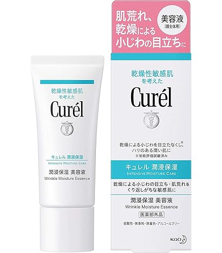 Amazon | 《セット販売》 花王 キュレル 潤浸保湿 フェイスクリーム