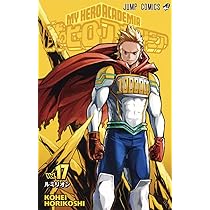 僕のヒーローアカデミア コミック 1-15巻 セット |本 | 通販 | Amazon