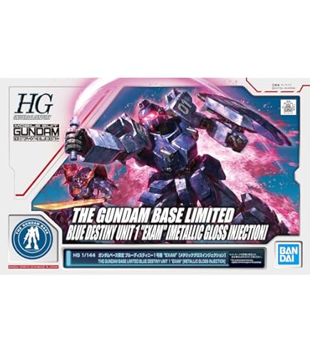 Amazon | HG 1/144 イフリート改 [メタリックグロスインジェクション