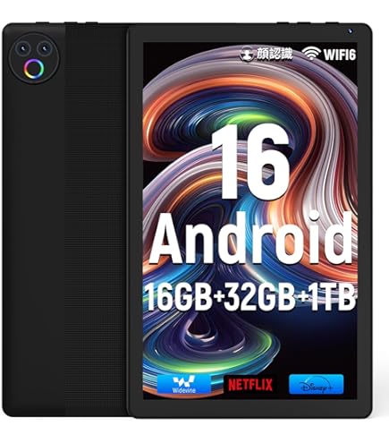 Amazon.co.jp: シャープ Mebius Pad TA-H10L-B 超(2560×1600)IGZO+防水