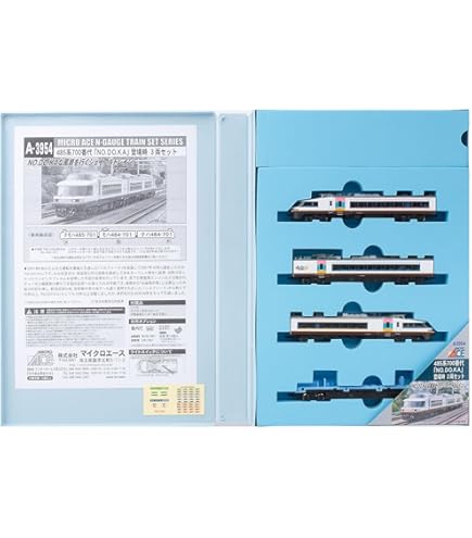 Amazon | マイクロエース Nゲージ 119系 するがシャトル色 4両セット