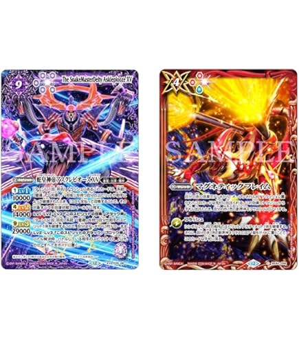 はな様 巡る星々 3box バトルスピリッツ 巡る星々BOX 3個セット バトル