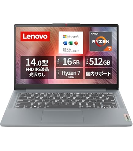 Amazon.co.jp: dynabook GA83/XY (AMD Ryzen5 7530U/16GB/SSD・512GB