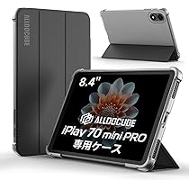 Amazon | PDA工房 ALLDOCUBE iPlay 70 mini Pro 対応 PerfectShield