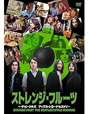 Amazon.co.jp: ジョン・レノン＆ポール・マッカートニー ソングブック