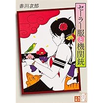 71TfXy4Yw-L._AC_UL210_SR210,