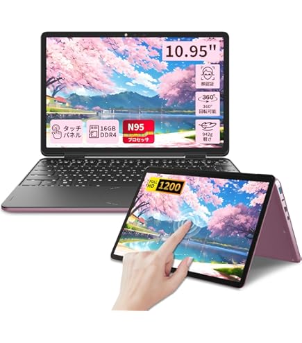 Amazon.co.jp: ASUS 2in1 ノートパソコン R105HA/10.1型【日本正規代理