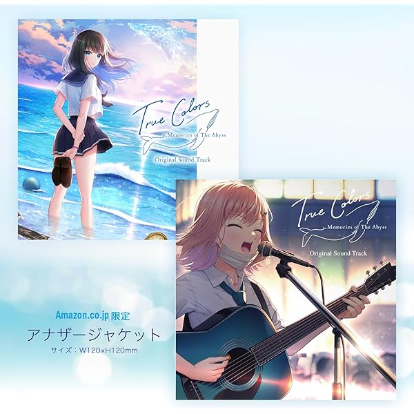 Amazon.co.jp: ロンド・リーフレット オリジナルサウンドトラック