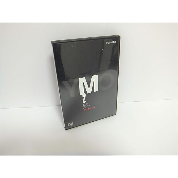 Amazon.co.jp: COMPLETE HURRAH [DVD] : イエロー・マジック