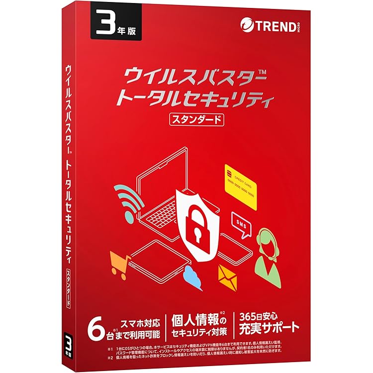 Amazon.co.jp: ウイルスバスター クラウド| 3年 3台版 | パッケージ