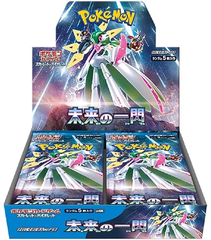 Amazon.co.jp: ポケモンカードゲーム スカーレット＆バイオレット 拡張