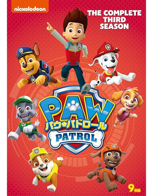 Amazon.co.jp: パウ・パトロール シーズン1 DVD-BOX : ジェイミー
