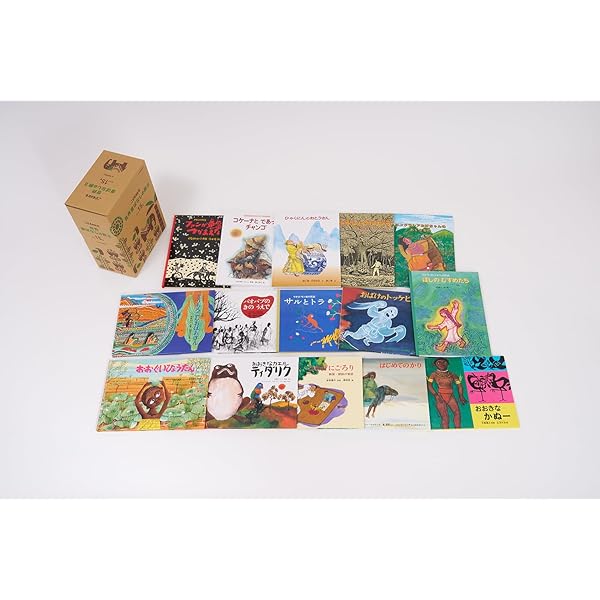 たくさんのふしぎ傑作集 17冊セット レンタル落ち 2320967_n.jpg