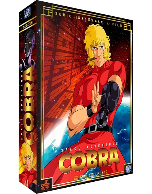 Amazon.co.jp: スペースアドベンチャー コブラ DVD-BOX : 野沢那智
