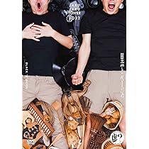 Amazon.co.jp: JARUJARU TOWER 2021 ―ジャルってんじゃねえよ