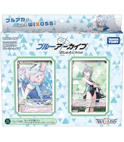 ヴァイスシュヴァルツ 砂狼シロコsp psa10 PSA10】ヴァイス