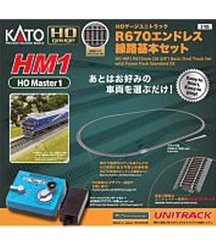 Amazon | KATO HOゲージ HV-1 R730 エンドレス複線化セット 3-111 鉄道