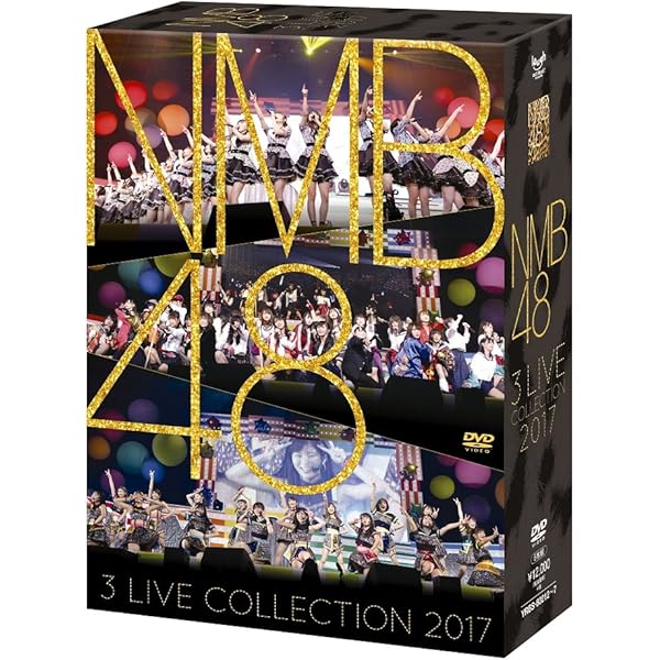 Amazon.co.jp: NMB48 5th & 6th Anniversary LIVE [DVD] : NMB48: DVD