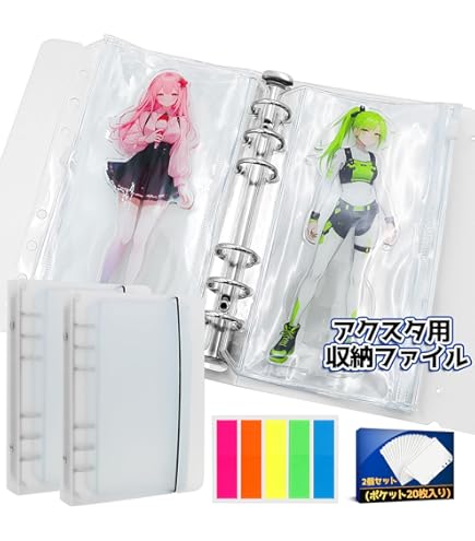 Amazon.co.jp: AZNABLE アクスタ 収納 バインダー 収納ホルダー