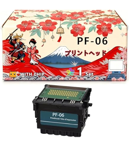 Amazon.co.jp: キヤノン プリントヘッド PF-06 PF-06 : パソコン・周辺機器